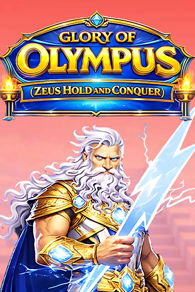 Glory of Olympus (Zeus Hold and Conquer)